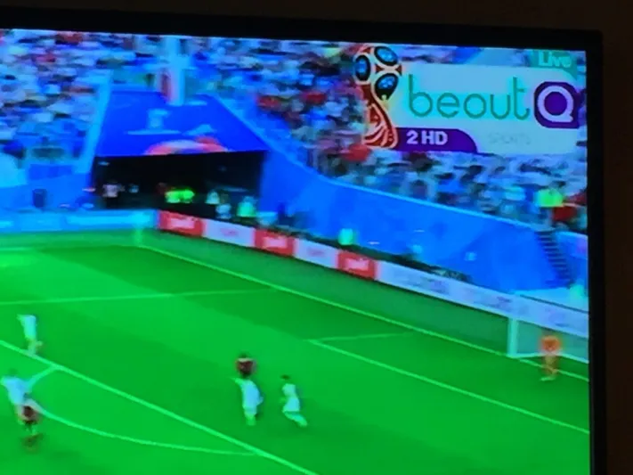 المملكة تشكو قنوات bein sports لـ «فيفا» لهذا السبب 