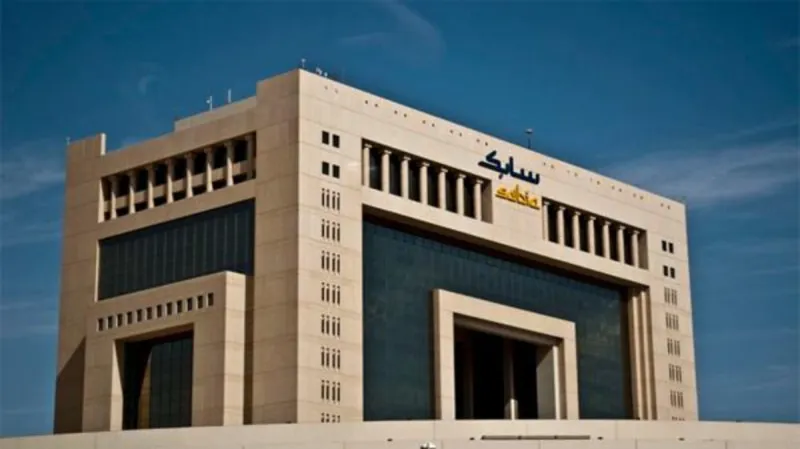 «فوربس»: السعودية تسيطر على ثلث أقوى الشركات العربية