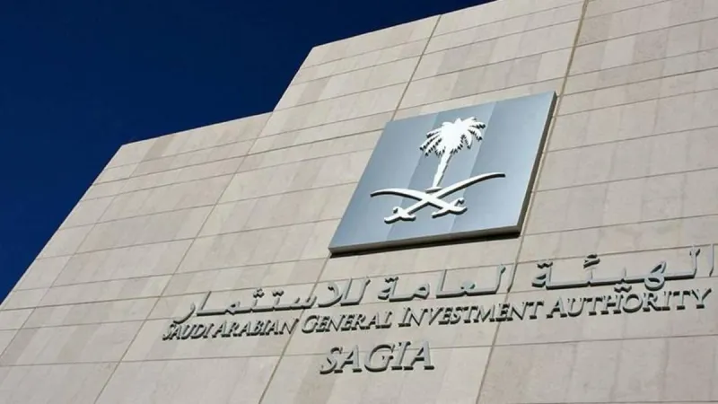 السعودية تلغي 87 ترخيصا استثماريا مخالفا وتحول 310 أخرى إلى مشاريع وطنية