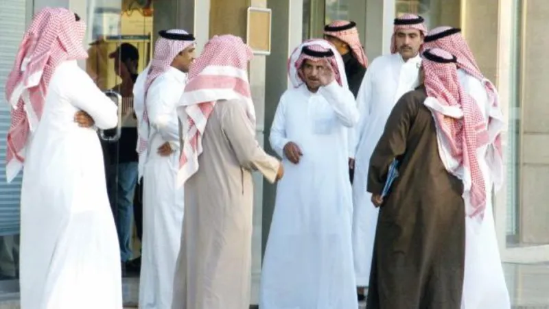 تعرّف على  تعديلات مواد نظام الخدمة المدنية