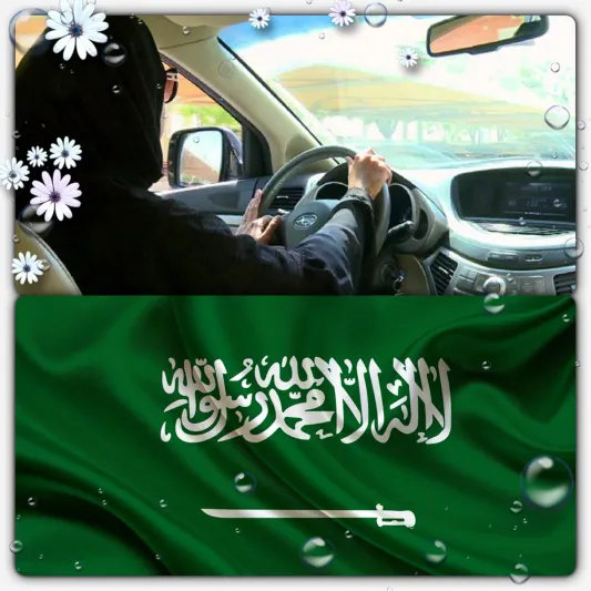 900 ريال غرامة وحجز المركبة للمخالفات لقرار قيادة المرأة قبل الموعد الرسمي