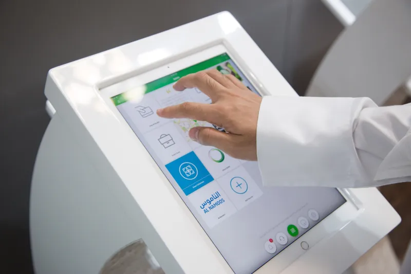 كم وفر استخدام الخدمات الذكية في الإمارات؟