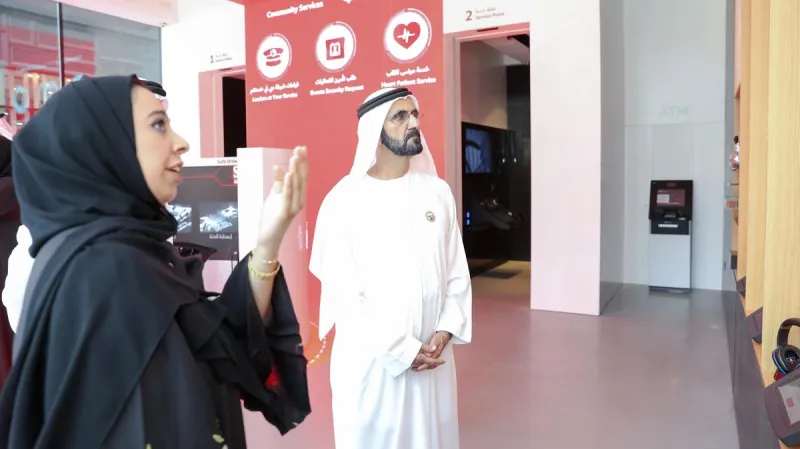 كم وفر استخدام الخدمات الذكية في الإمارات؟