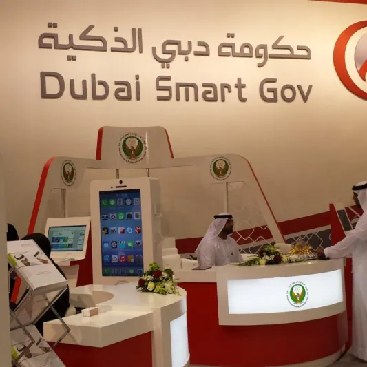 كم وفر استخدام الخدمات الذكية في الإمارات؟