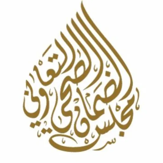 السعودية تلزم القطاع الخاص بالتأمين على الموظف وعائلته منذ توقيع العقد