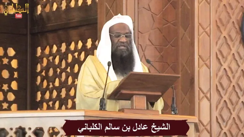 شاهد/ كيف تسبب جوال في إيقاف إمام سعودي لخطبة الجمعة 