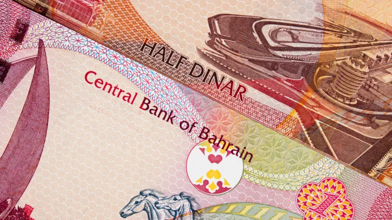 #الدينار_البحريني يتصدر ترند تويتر.. قصة 24 ساعة من الهبوط والتعافي