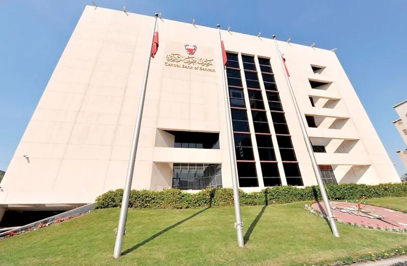 #الدينار_البحريني يتصدر ترند تويتر.. قصة 24 ساعة من الهبوط والتعافي