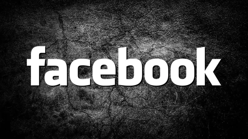 كم يربح فيس بوك من بيع بياناتك ومعلوماتك؟