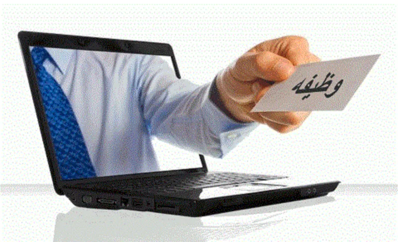 إنفوجراف| كيف يرى الخريجون الجدد سوق العمل في الإمارات؟