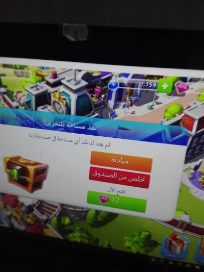 شاهد| والد ضحية لعبة «الحوت الأزرق» في السعودية يروى اللحظات الأخيرة في حياة نجله 