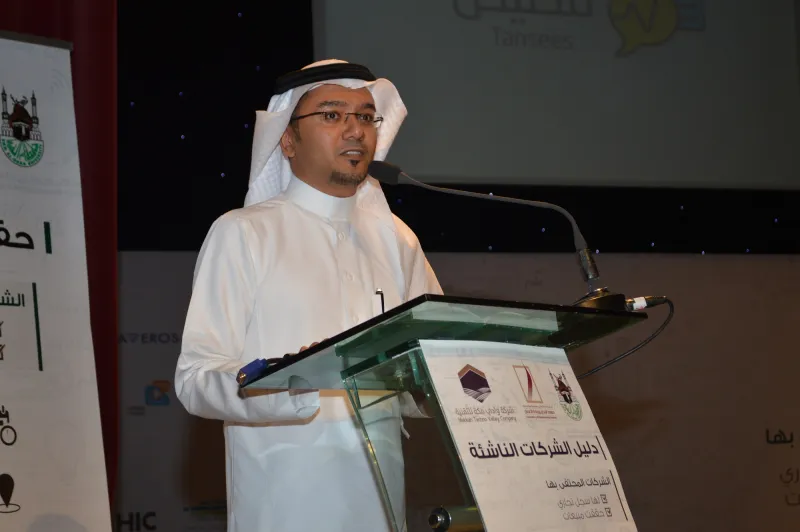 أول سعودي حمل الشعلة الاولمبية حلمي نتو: نحتاج مساحة للتخبيط أكثر من التخطيط