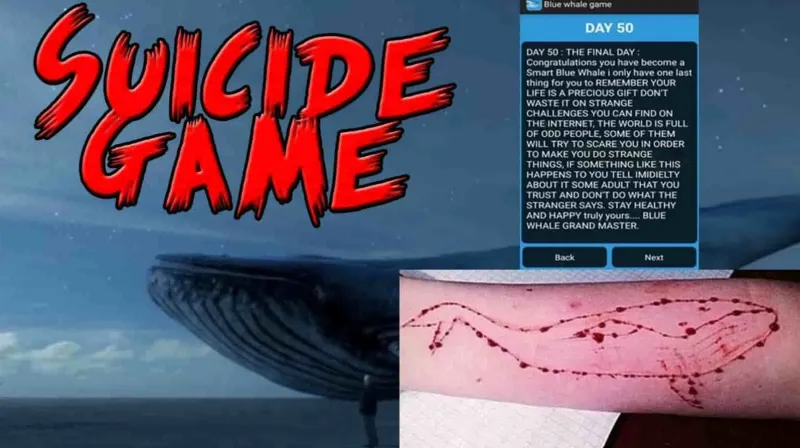 قصة ثاني ضحايا الحوت الأزرق في السعودية !