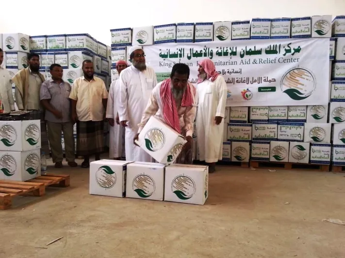 إنفوجراف| السعودية تتصدر قائمة أكبر الدول المانحة للمساعدات الإنسانية في اليمن