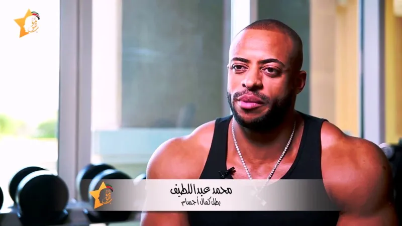 وفاة رياضي سوداني بالرصاص في الدوحة وسط تكتم قطري (فيديو)