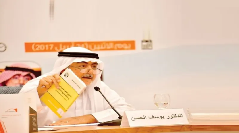 بعد فوزه بجائزة القدس.. كيف بدأت مسيرة المفكر الإماراتي يوسف الحسن؟