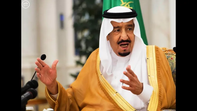 خادم الحرمين يصدر أمراً ملكياً بترقية وتعيين عدداً من القضاة بديوان المظالم