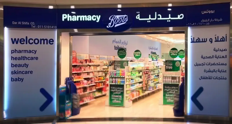 فيديو| أول صيدلية ذكية بالمملكة تستعين بالروبوتات