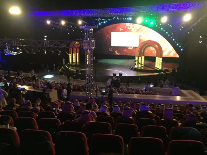 #كاظم_الساهر_في_الطايف.. إسدال الستار على فعاليات سوق عكاظ برائعة فنية