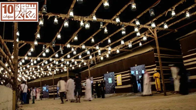 #كاظم_الساهر_في_الطايف.. إسدال الستار على فعاليات سوق عكاظ برائعة فنية