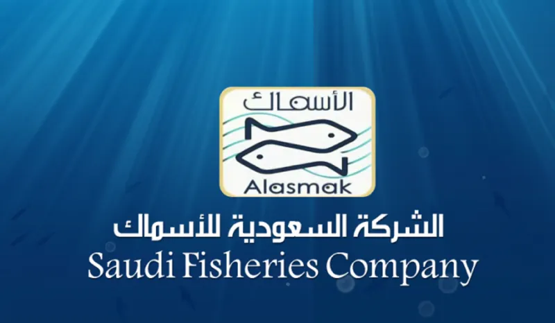 لمحة عن الاقتصاد الوطني السعودي.. وهذه أبرز الصادرات