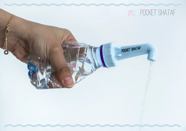 Pocket Shataf أول اختراع لرائد أعمال سعودي في مجال الشطافات المتنقلة