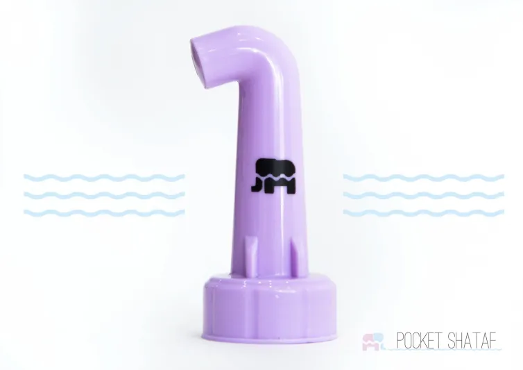 Pocket Shataf أول اختراع لرائد أعمال سعودي في مجال الشطافات المتنقلة