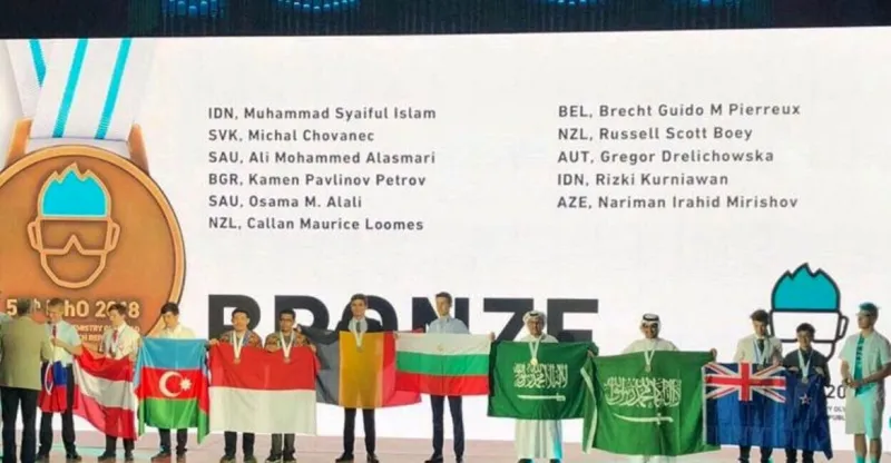 موهوبو المملكة يخطفون أنظار العالم في الأولمبياد الدولي للفيزياء (صور)