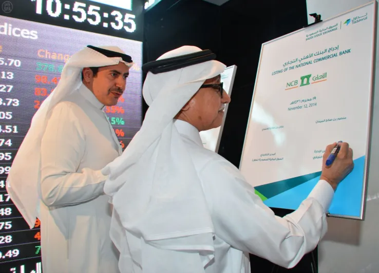 من هو رجل الأعمال منصور صالح الميمان؟