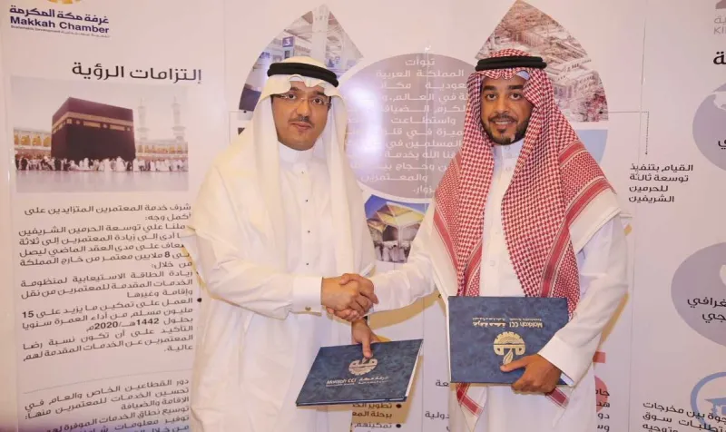 من هو رجل الأعمال السعودي ثامر الفرشوطي؟