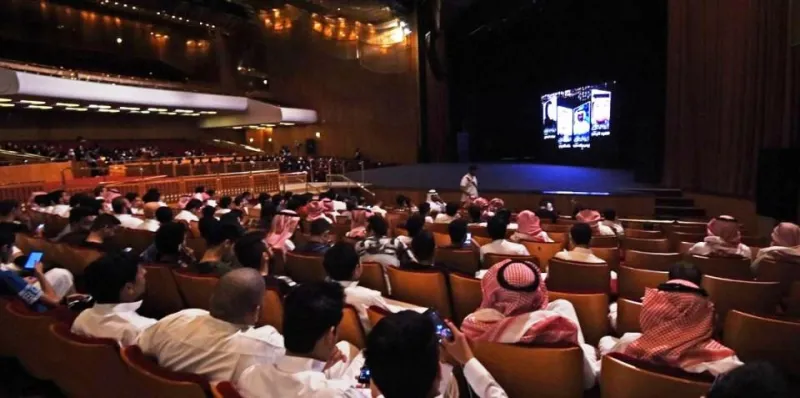 «إمباير سينما» تحصل على ثالث رخصة سينما سعودية 