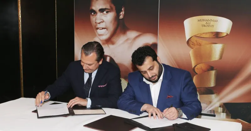 السعودية تستضيف «كأس محمد علي كلاي» 