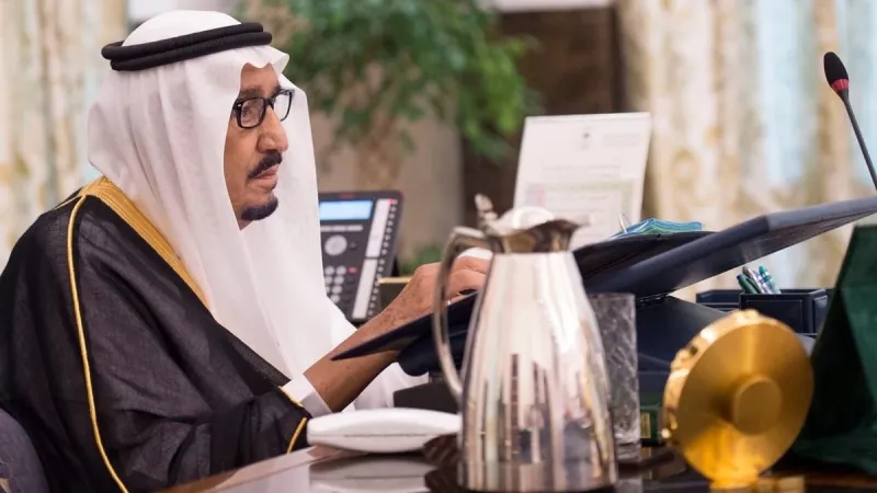 لهذا السبب اختار الملك سلمان نيوم للراحة والاستجمام