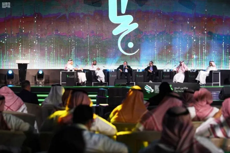 السعودية تدخل موسوعة غينيس عبر«هاكاثون الحج» (فيديو)