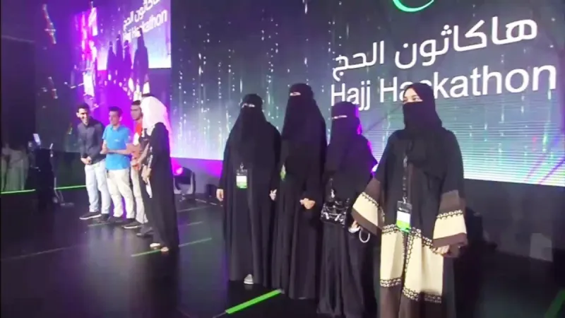 فريق نسائي يفوز بجائزة «هاكاثون الحج» (فيديو)