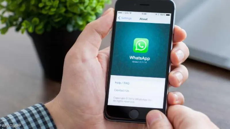 واتساب يطلق تحديثًا جديدًا لفرز الأخبار المزيفة!