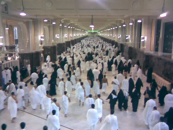 أسباب السعي بين الصفا والمروة وكيفية السعي