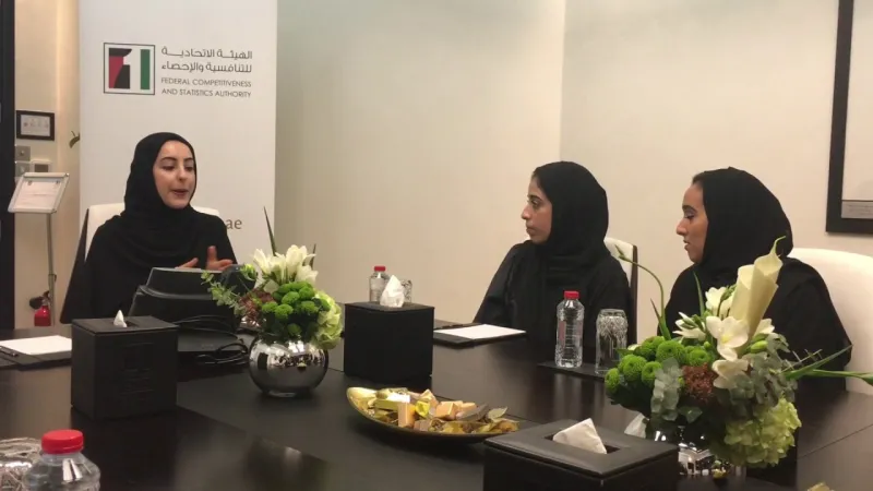 الإمارات تحتفل باليوم العالمي للشباب 