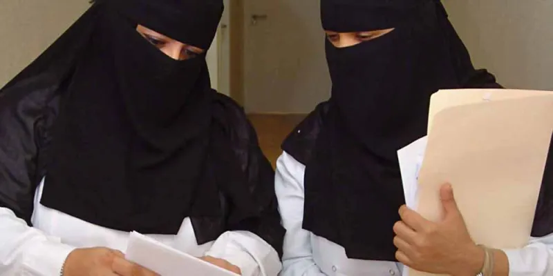 ما هو دور المرأة السعودية في الحج؟ 