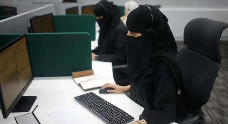 ما هو دور المرأة السعودية في الحج؟ 