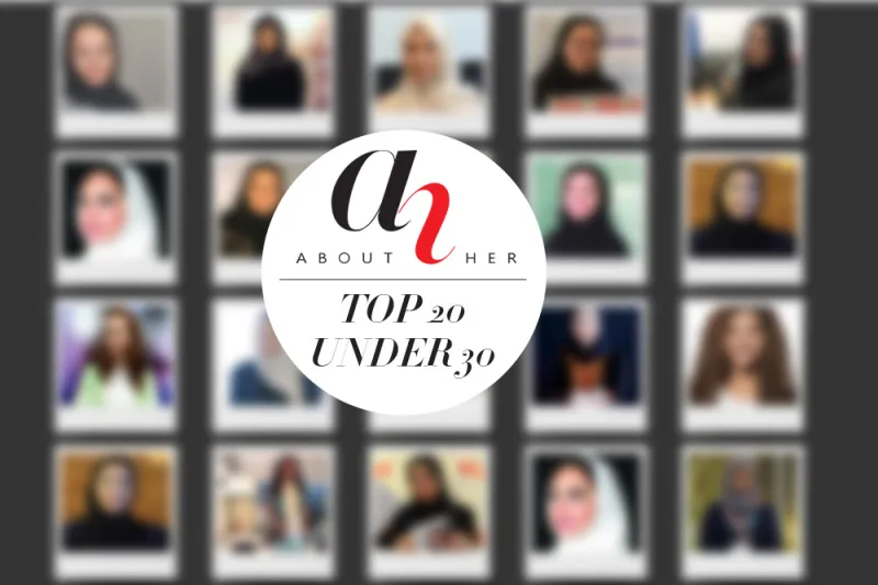 موقع about her يعلن قائمته.. 20 شابة سعودية رائدة تحت الـ30