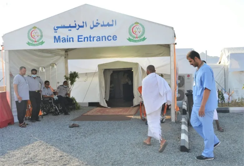 الخدمات الطبية الميدانية للحجاج