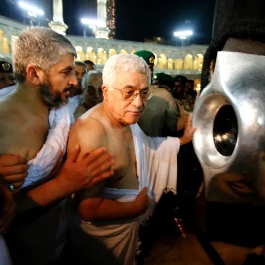 زعماء وحكام رصدتهم العدسات في الحج