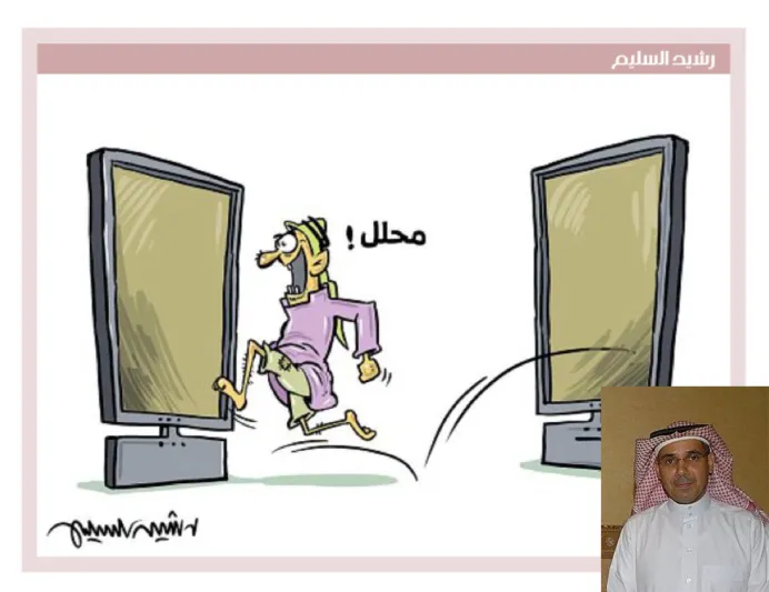 أشهر رسام كاريكاتير سعودي.. هذه رحلة الأفضل للنجاح