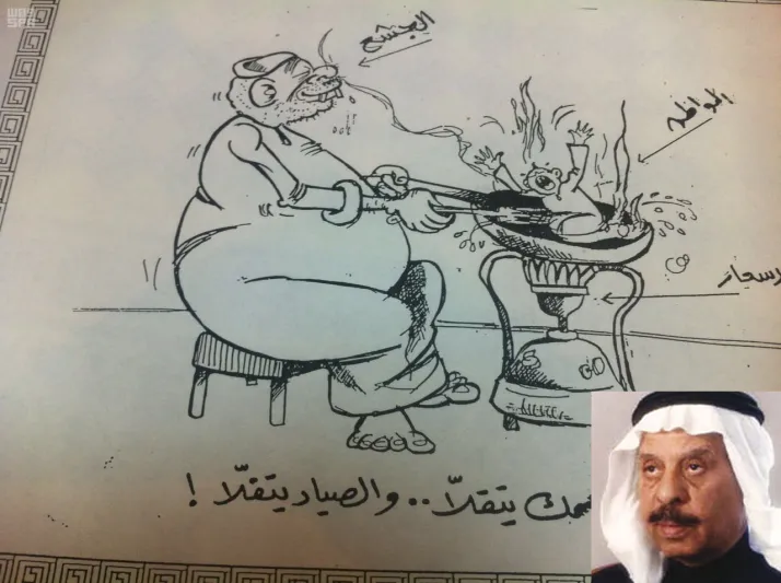 أشهر رسام كاريكاتير سعودي.. هذه رحلة الأفضل للنجاح