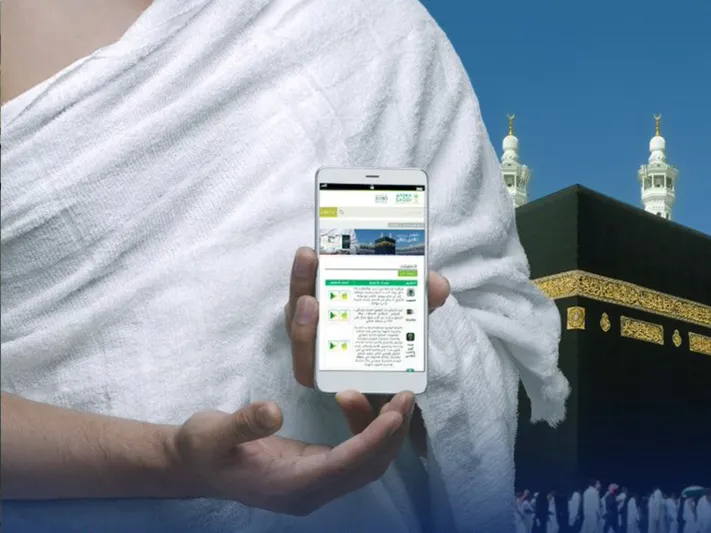 من الإنترنت المجاني لكبسولات النوم.. السعودية في خدمة الحجاج