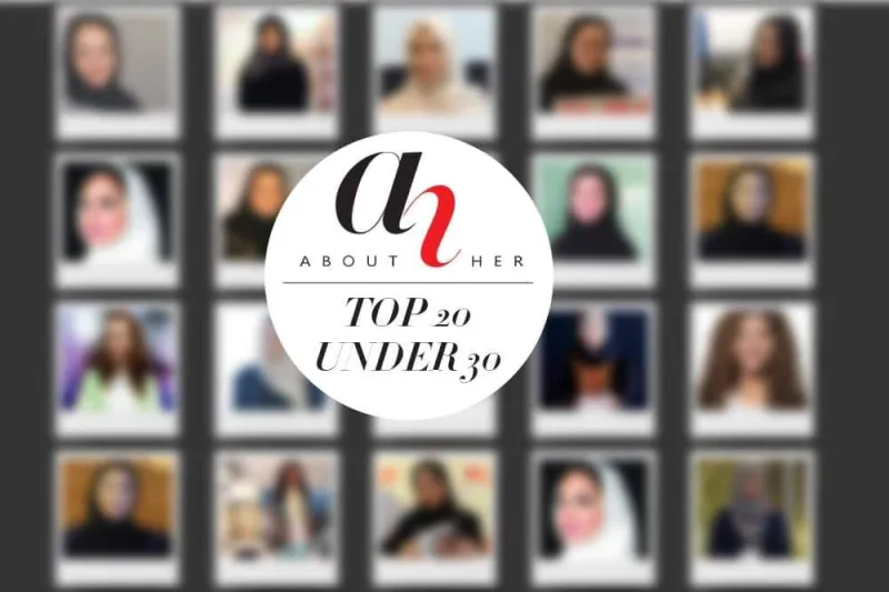 موقع about her يعلن قائمته 20 شابة سعودية رائدة تحت الـ30