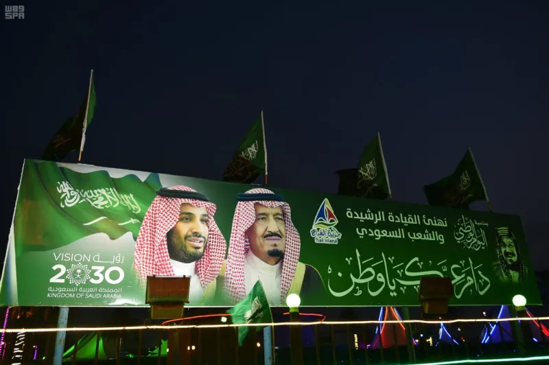 5 حفلات غنائية مجانية بثلاث مدن في المملكة احتفالاً باليوم الوطني