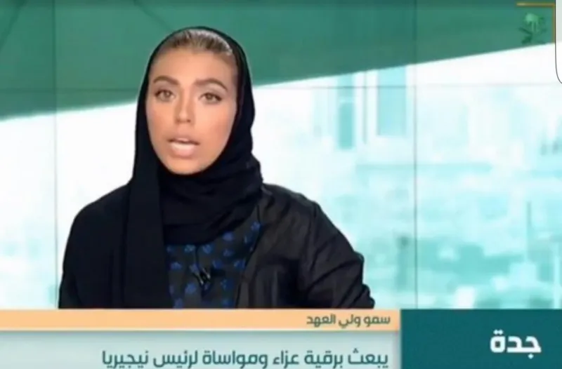 حدث تاريخي تشهده السعودية لأول مرة.. وجه نسائي يقدم النشرة الإخبارية (فيديو)