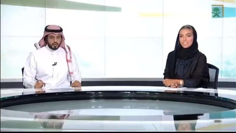 حدث تاريخي تشهده السعودية لأول مرة.. وجه نسائي يقدم النشرة الإخبارية (فيديو)
